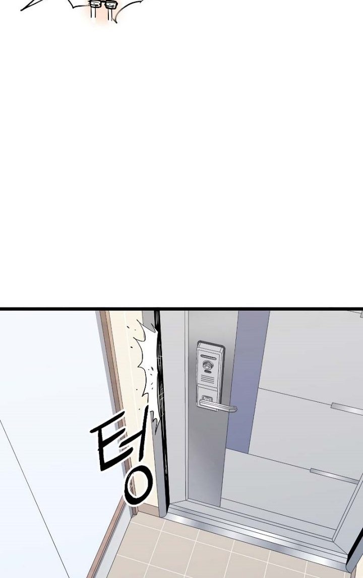 Murim Login Chapter 140 Gambar 23