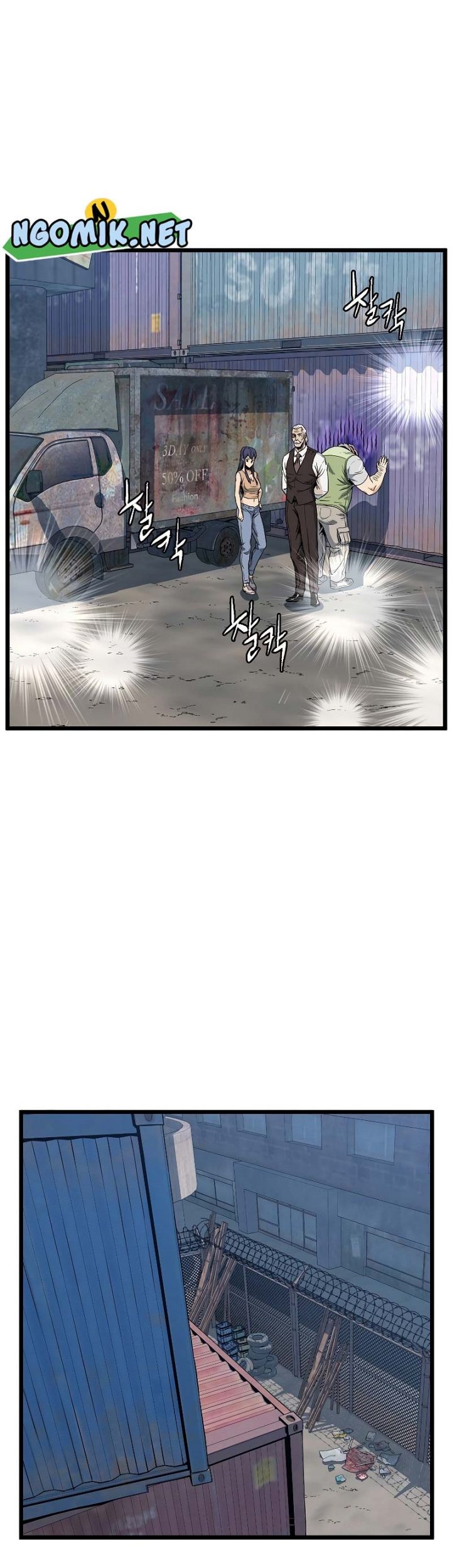 Murim Login Chapter 140 Gambar 38