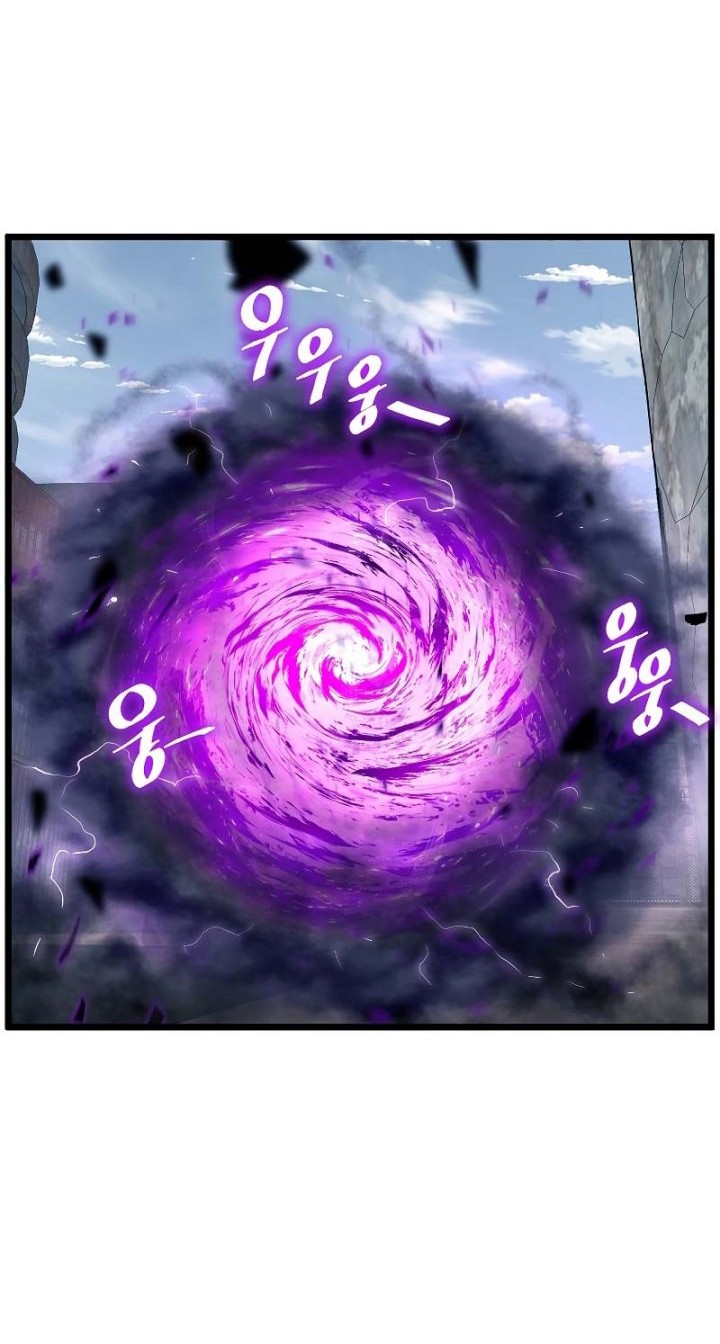 Murim Login Chapter 140 Gambar 61