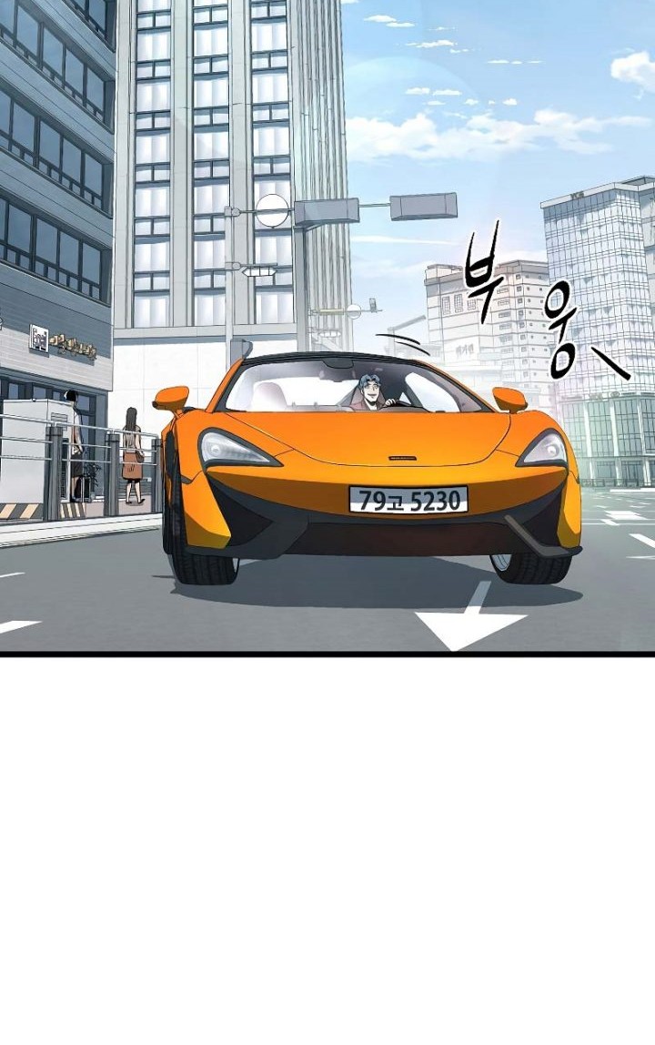 Murim Login Chapter 140 Gambar 17