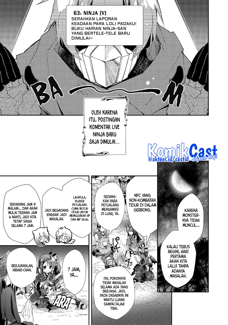 Nonbiri VRMMO-ki Chapter 39 Gambar 10