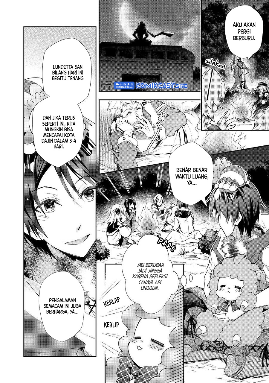 Nonbiri VRMMO-ki Chapter 39 Gambar 11