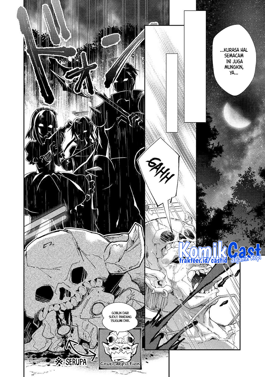 Nonbiri VRMMO-ki Chapter 39 Gambar 13