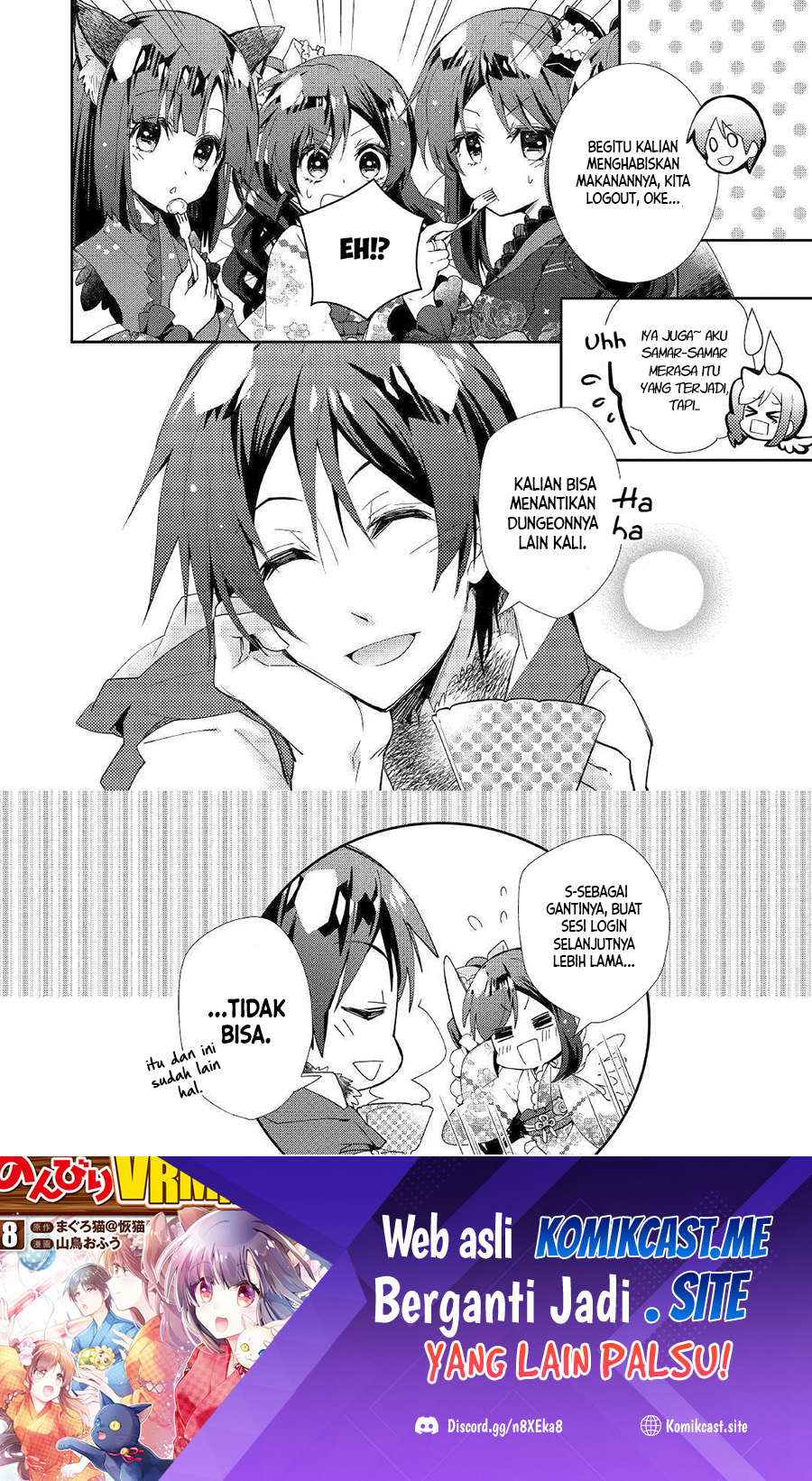 Nonbiri VRMMO-ki Chapter 39 Gambar 24