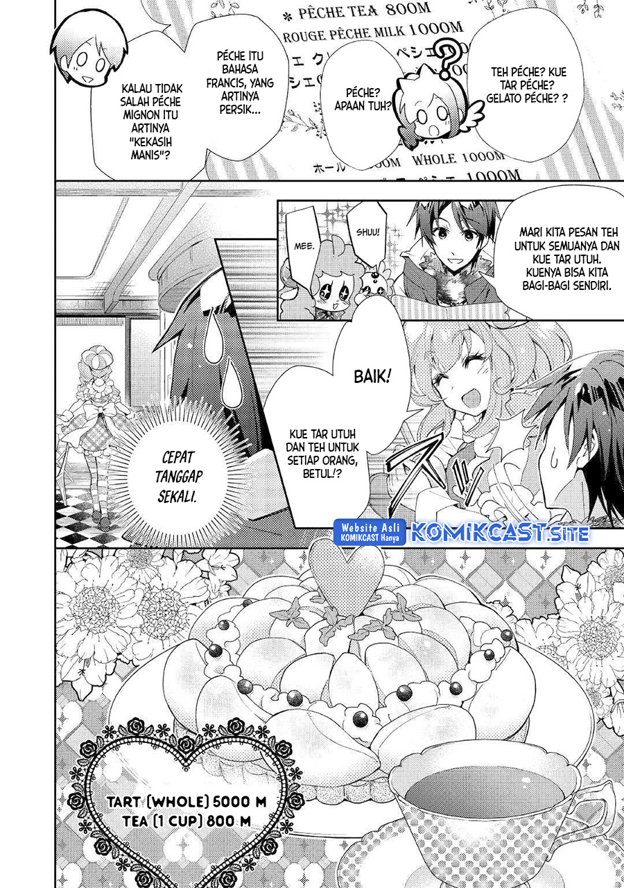 Nonbiri VRMMO-ki Chapter 39 Gambar 22