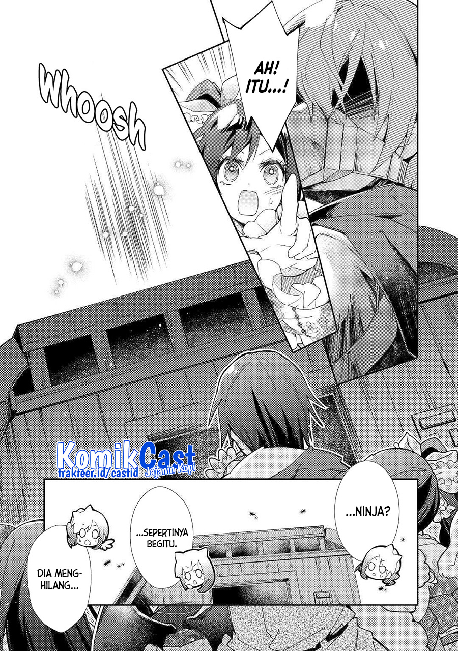 Nonbiri VRMMO-ki Chapter 39 Gambar 6