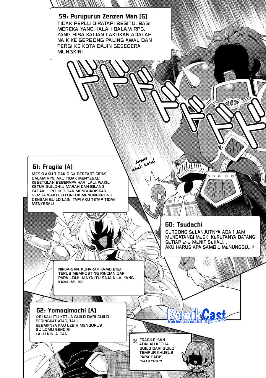 Nonbiri VRMMO-ki Chapter 39 Gambar 9