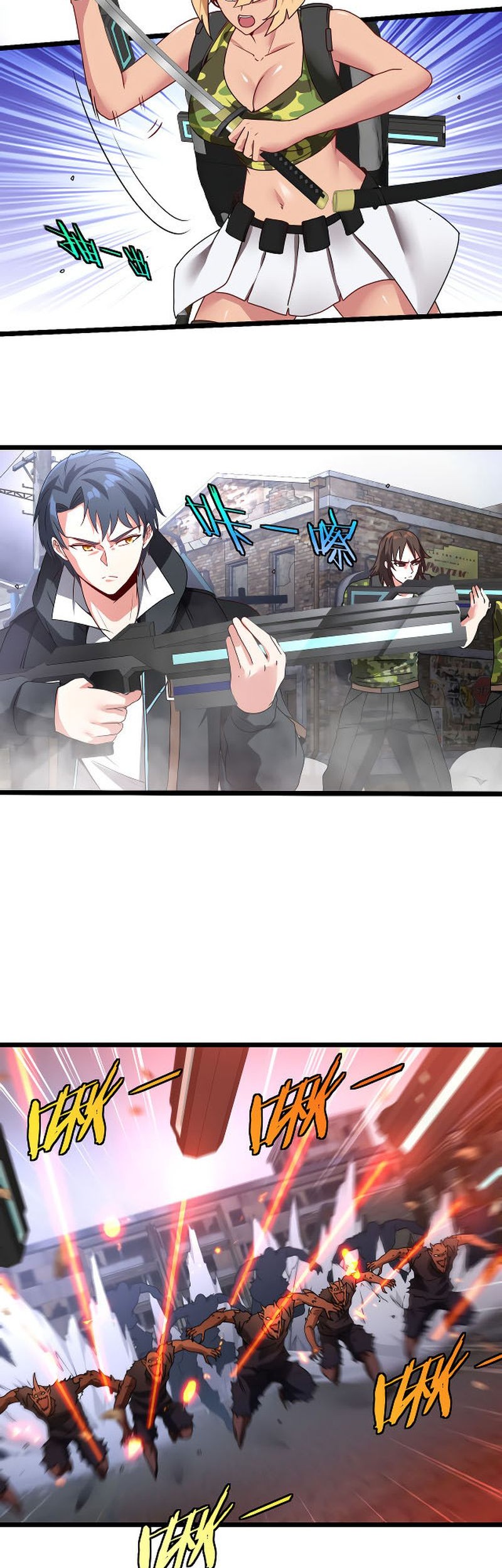 Divine Leveling System Chapter 20 Gambar 25