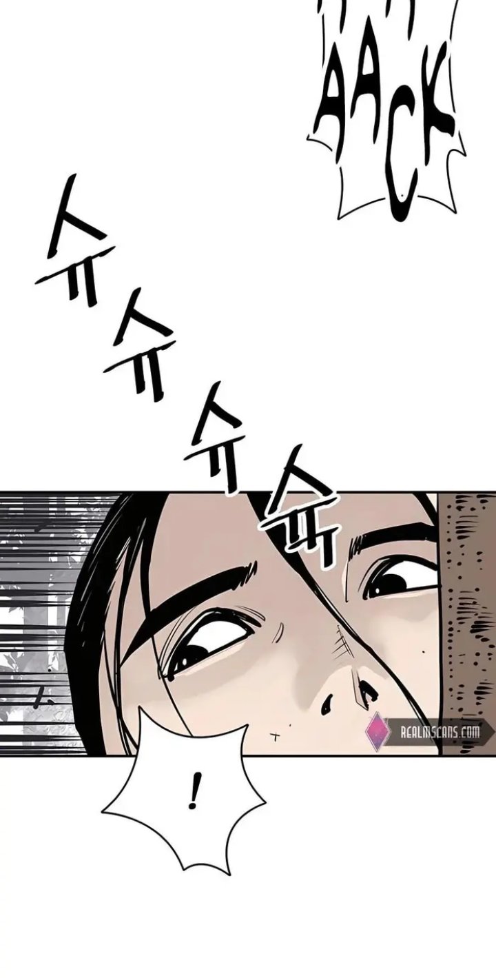 Death God Chapter 26 Gambar 38