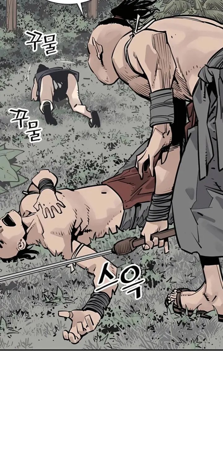 Death God Chapter 26 Gambar 44