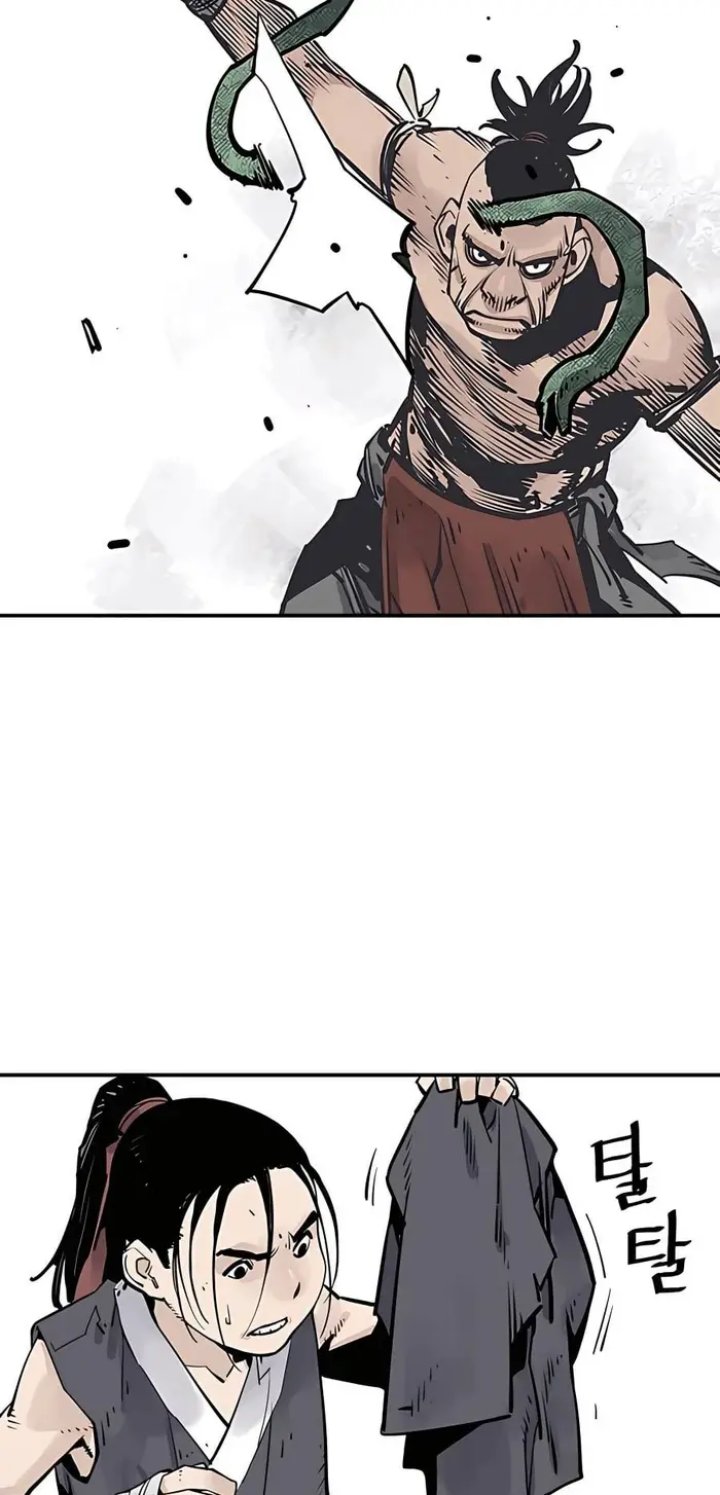 Death God Chapter 26 Gambar 46