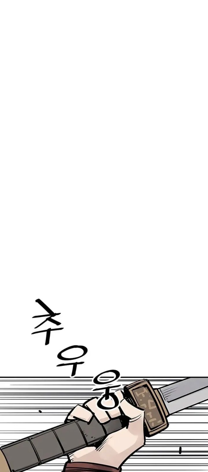 Death God Chapter 26 Gambar 59