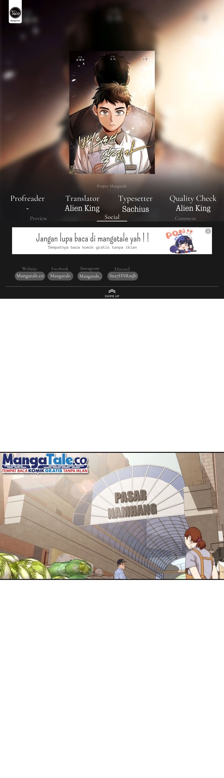 Komik Be the Actor Chapter 37 gambar nomor 1