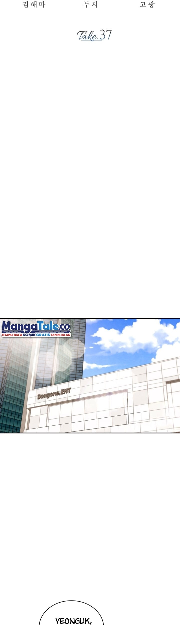 Be the Actor Chapter 37 Gambar 55