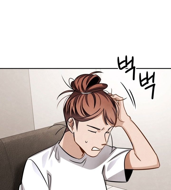 Be the Actor Chapter 37 Gambar 44