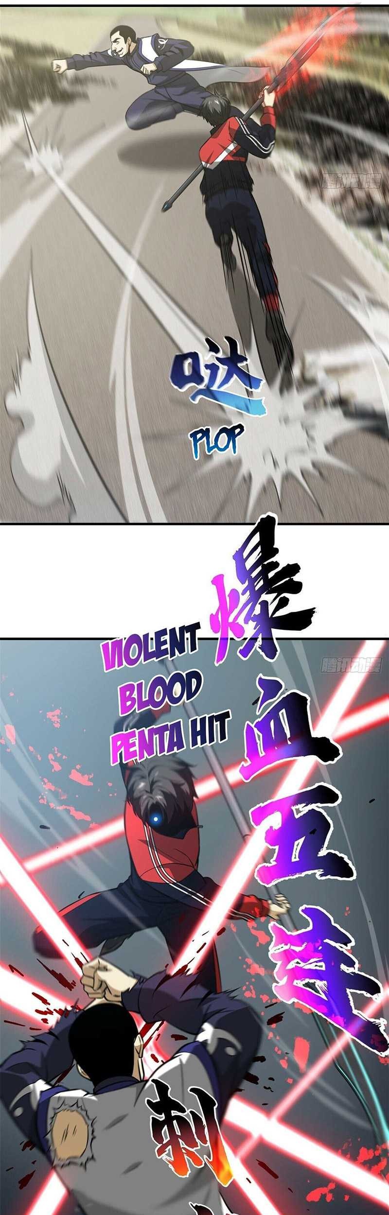 Global Gao Wu Chapter 103 Gambar 6