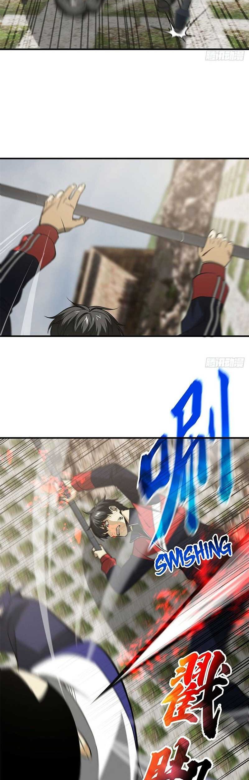 Global Gao Wu Chapter 103 Gambar 14