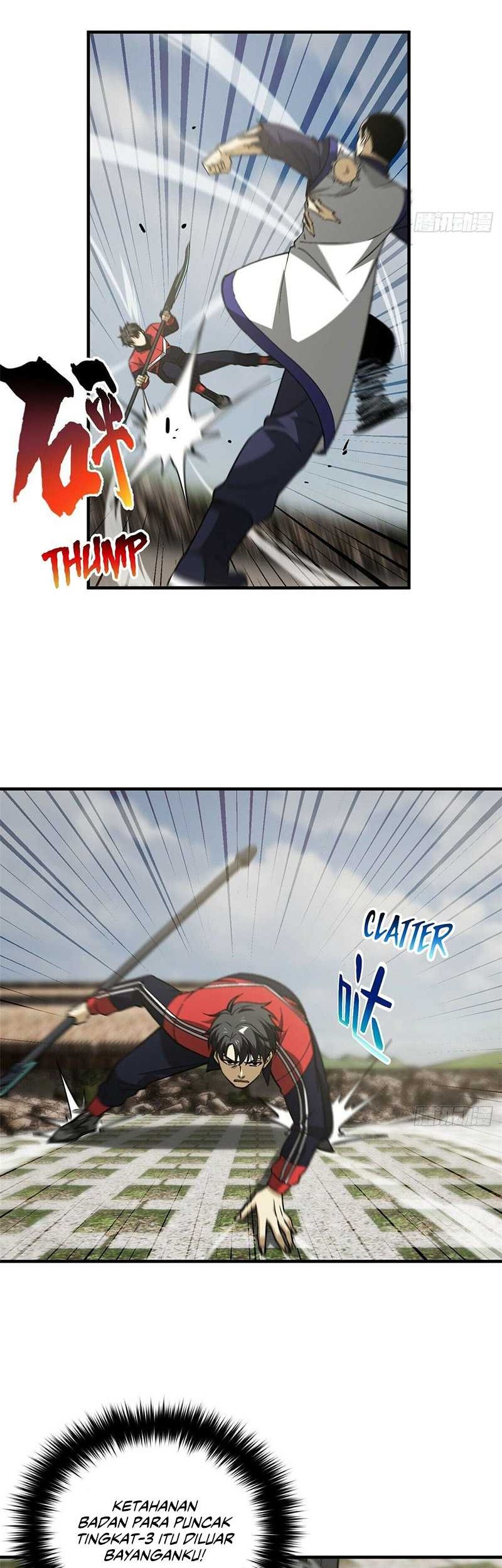 Global Gao Wu Chapter 102 Gambar 17
