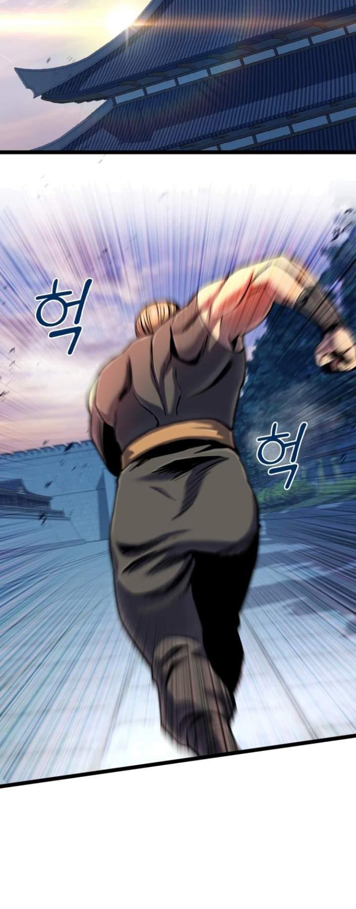 Ha Buk Paeng’s Youngest Son Chapter 53 Gambar 60