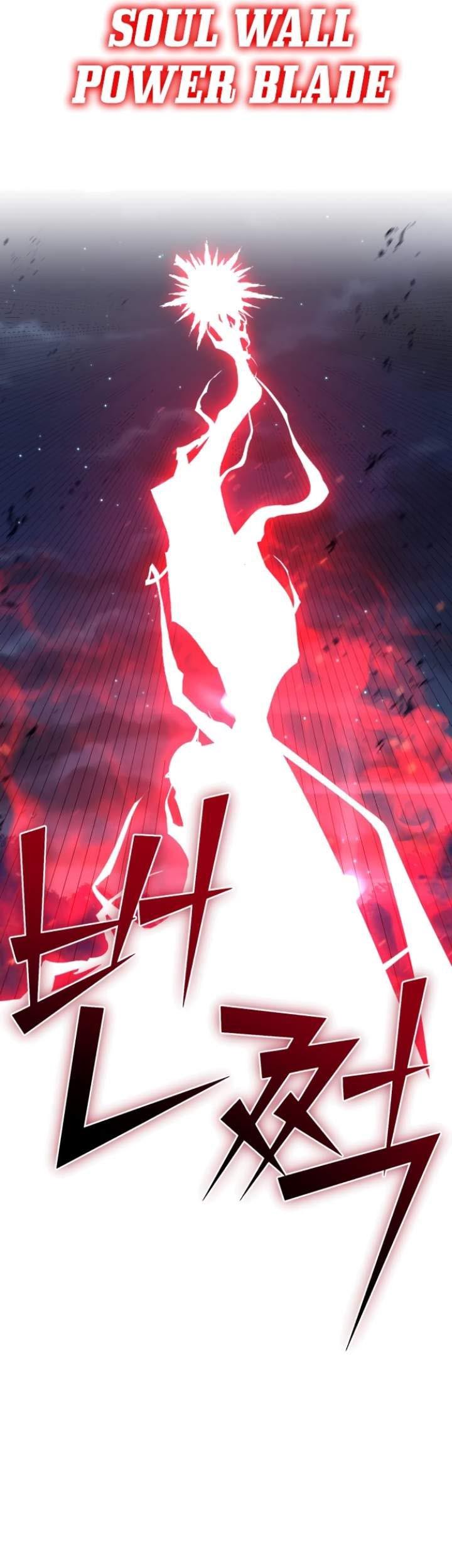 Ha Buk Paeng’s Youngest Son Chapter 52 Gambar 40