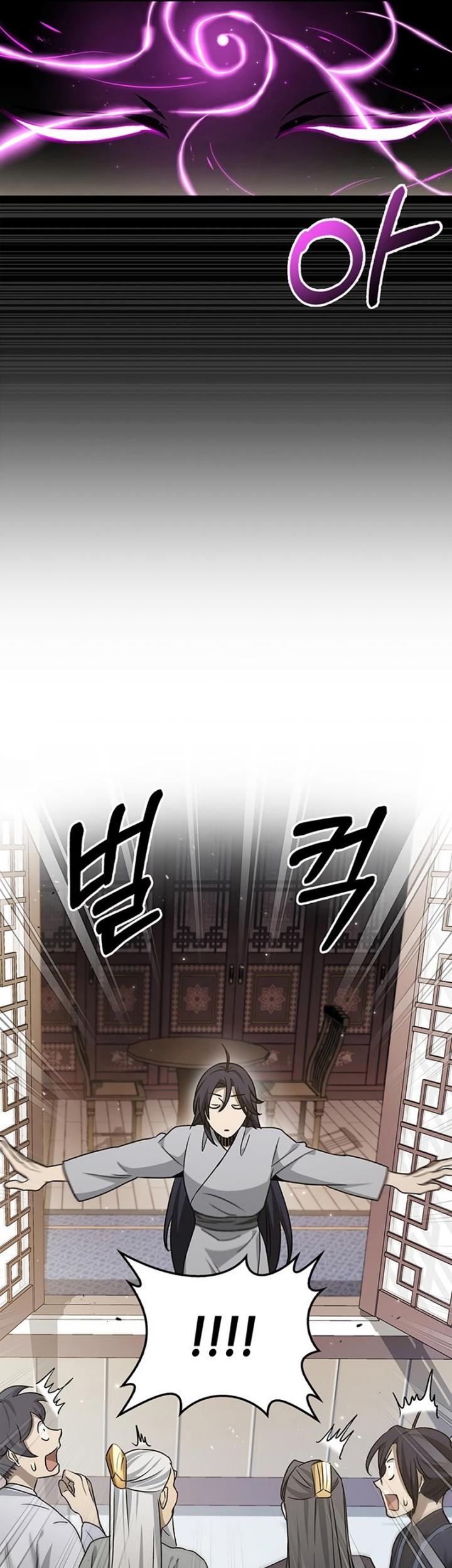 Heavenly Grand Archive’s Young Master Chapter 09 Gambar 10