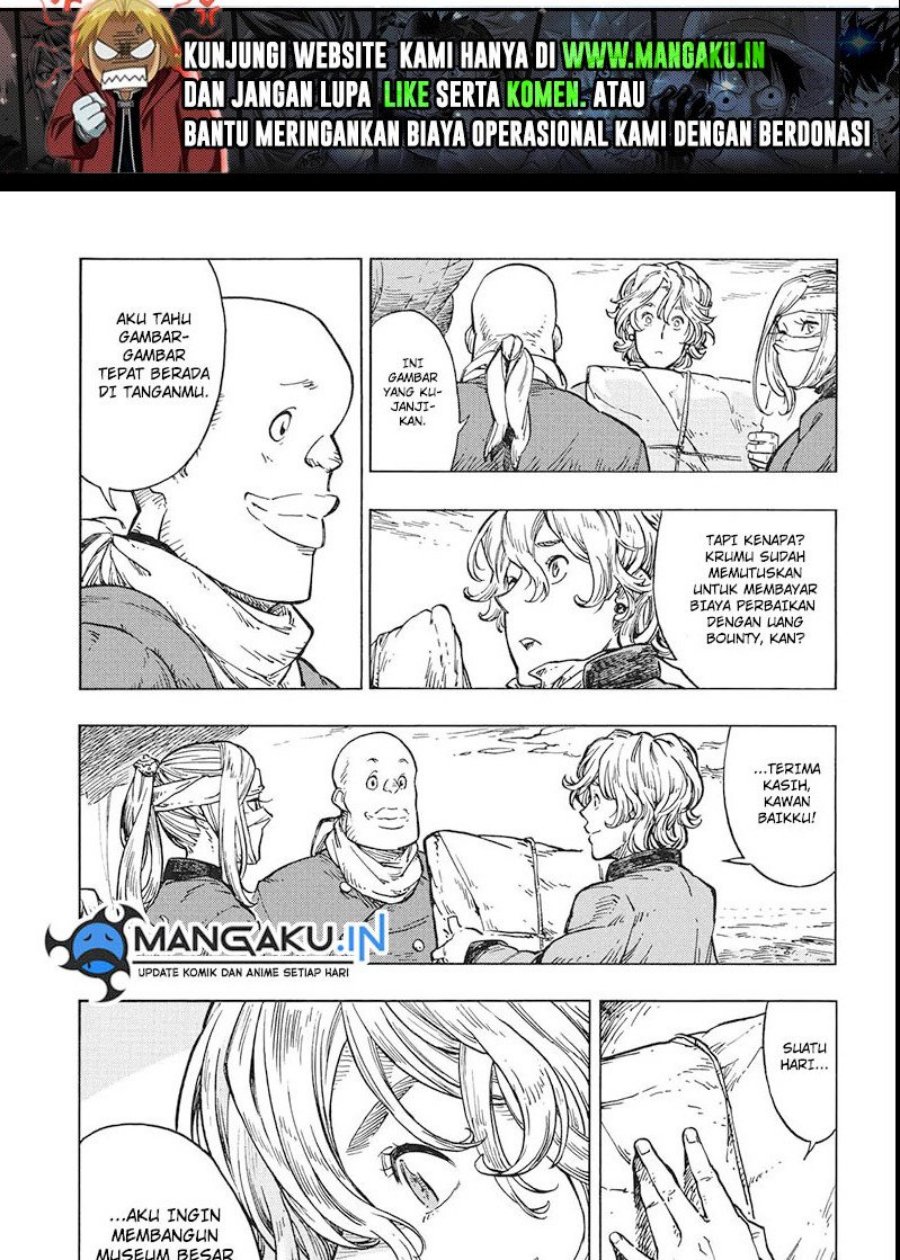 Kuutei Dragons Chapter 25.1 Gambar 17