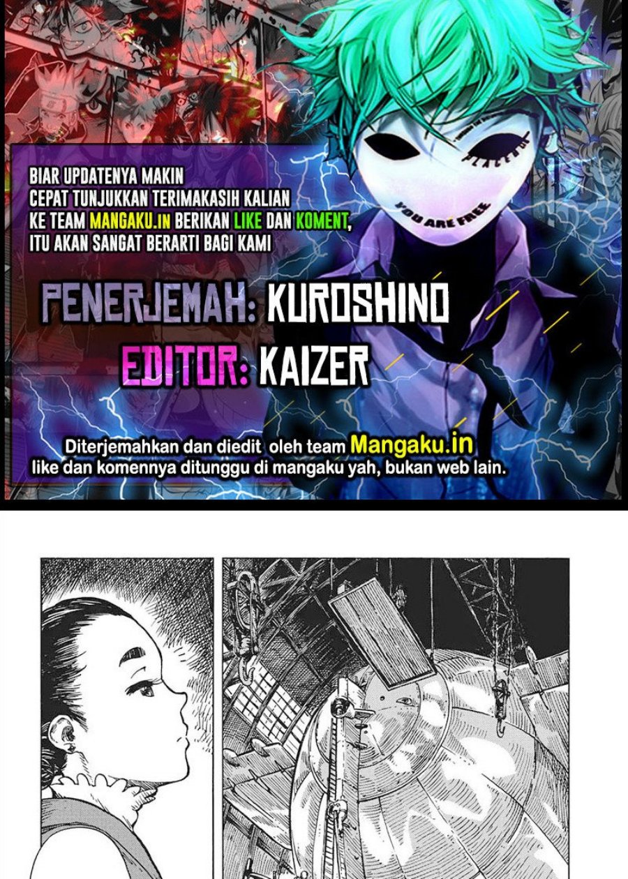 Komik Kuutei Dragons Chapter 25.1 gambar nomor 1