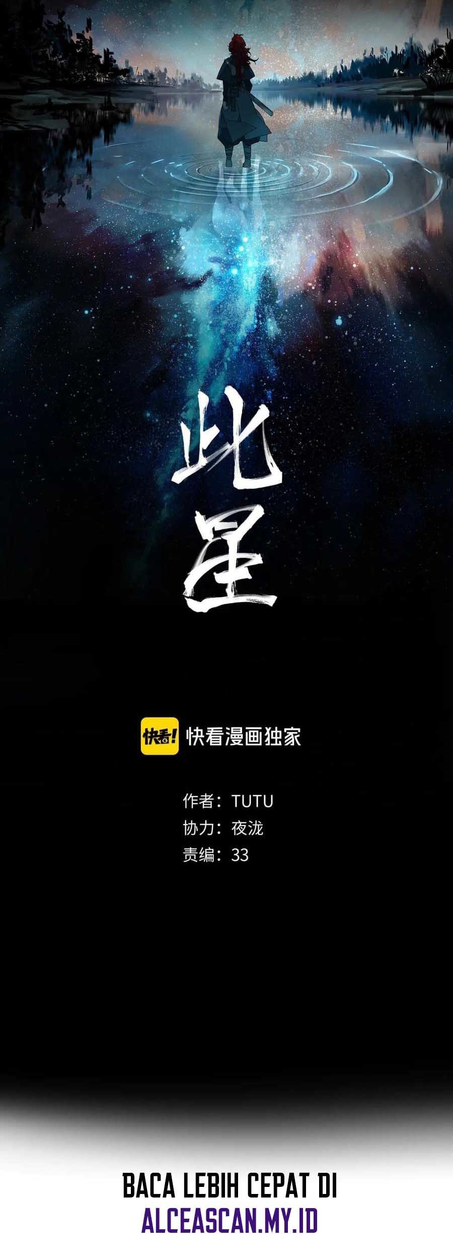 Manhua This Star Chapter 07 gambar nomor 2