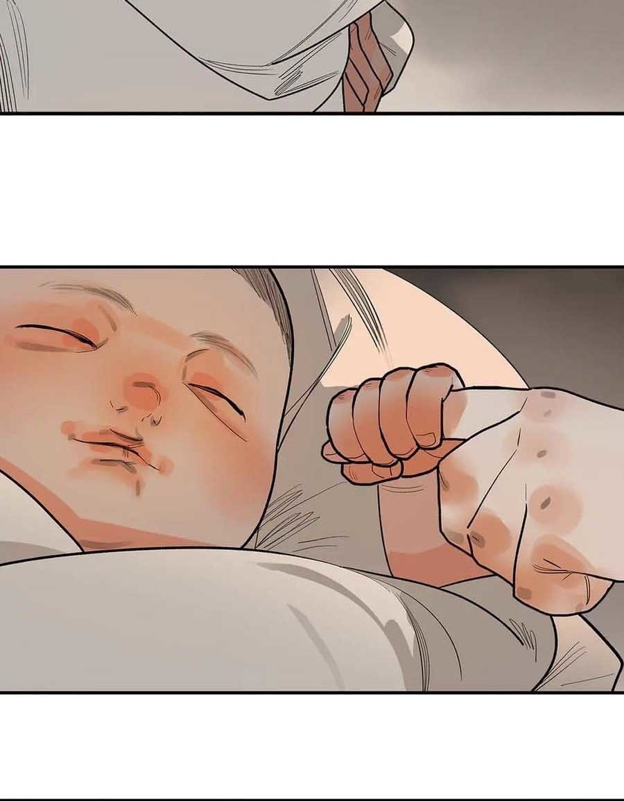 This Star Chapter 07 Gambar 66