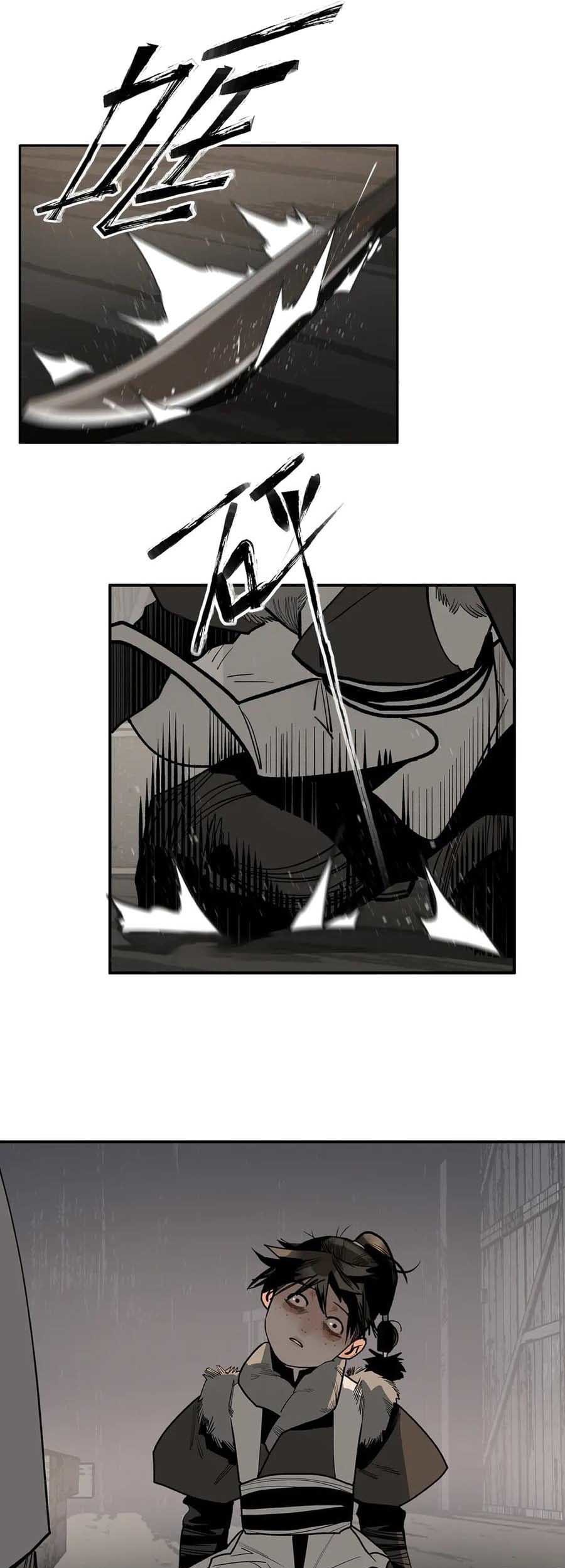 This Star Chapter 07 Gambar 16