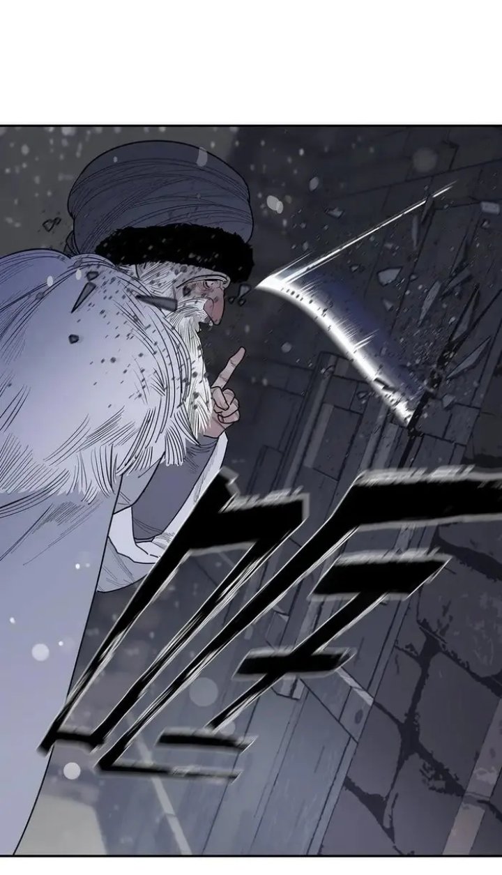 This Star Chapter 06 Gambar 16