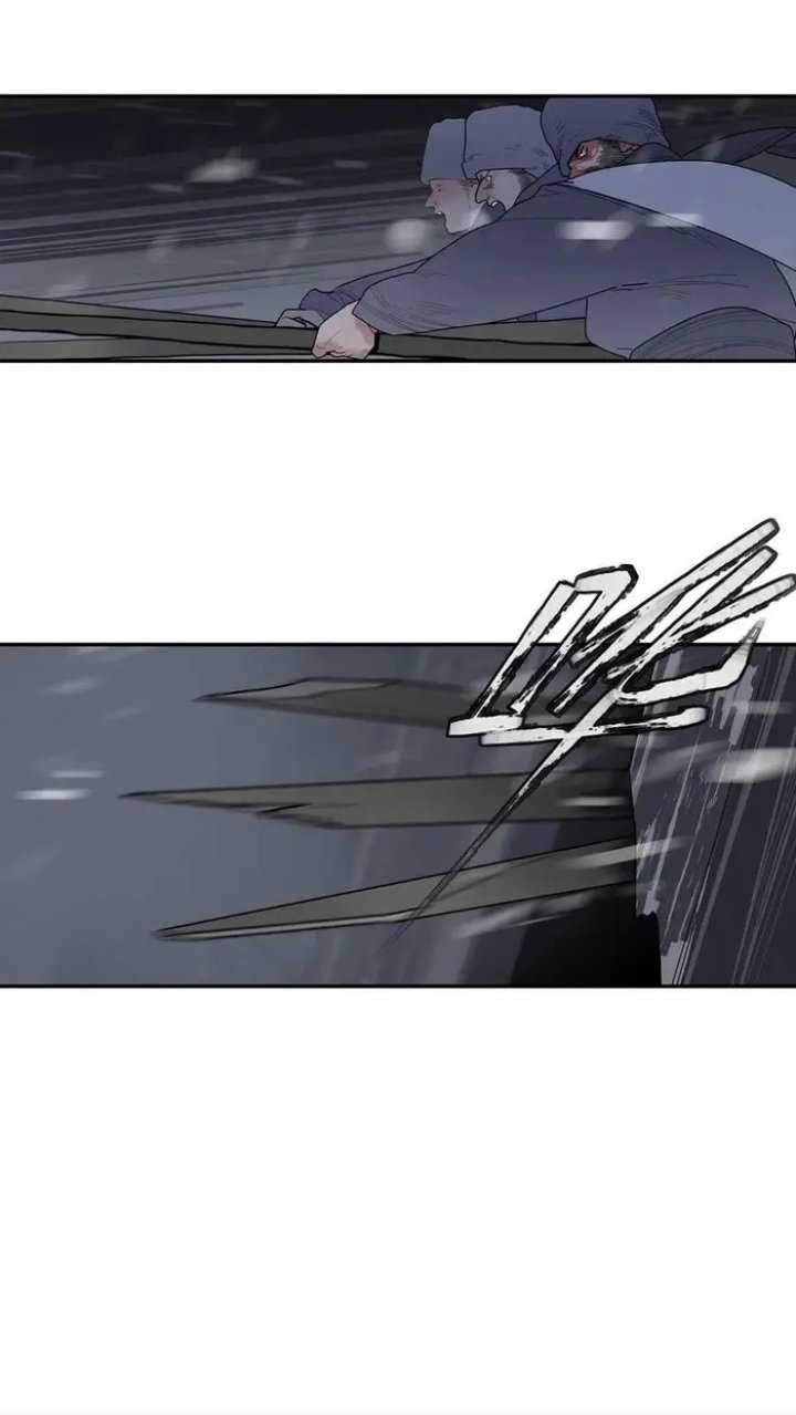 This Star Chapter 06 Gambar 27