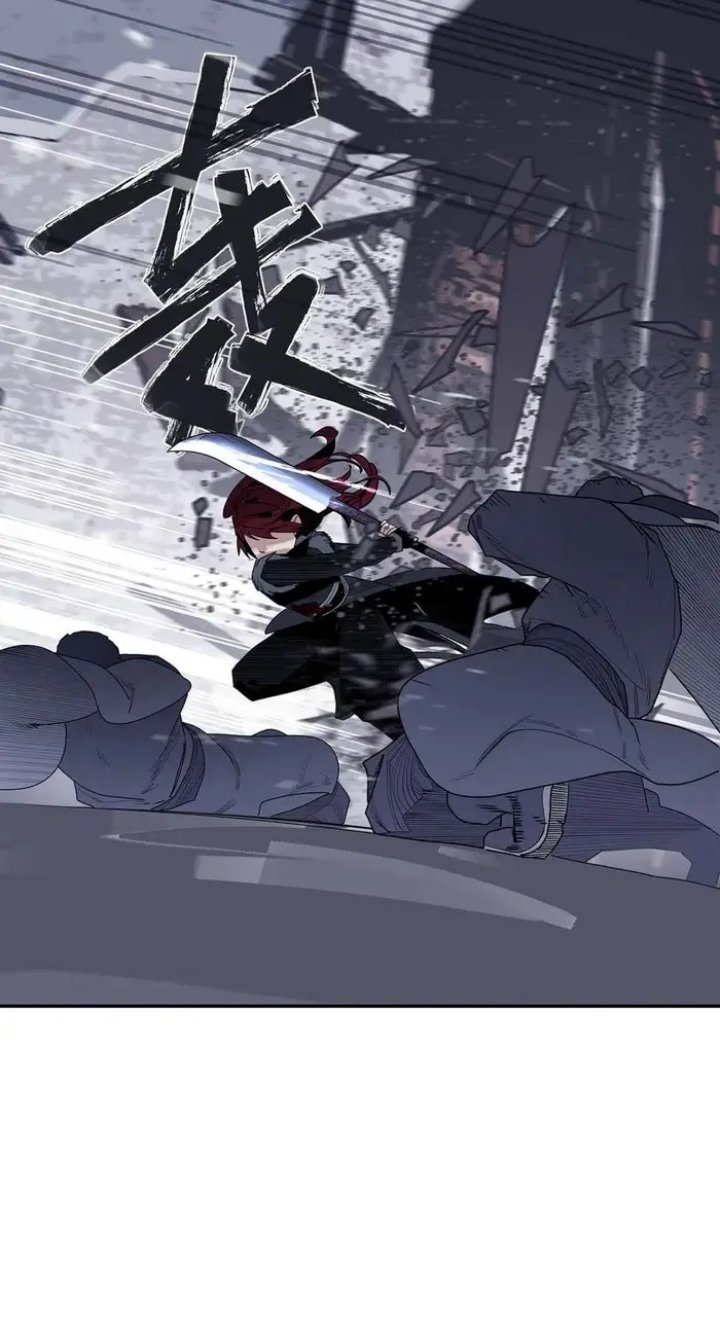 This Star Chapter 06 Gambar 40