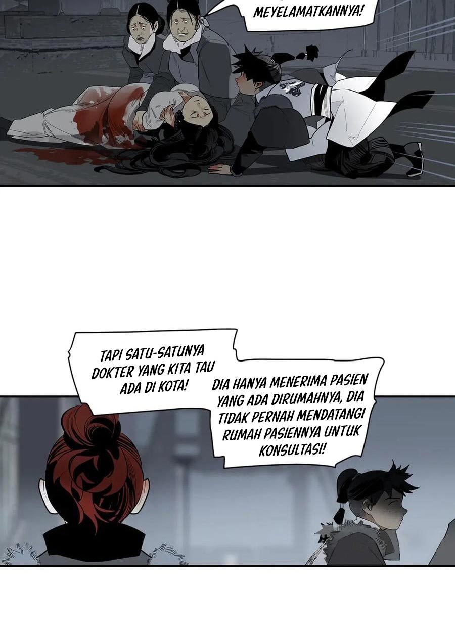 This Star Chapter 05 Gambar 17