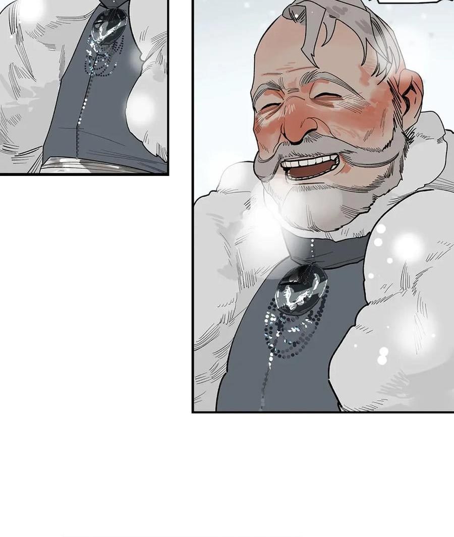 This Star Chapter 05 Gambar 29