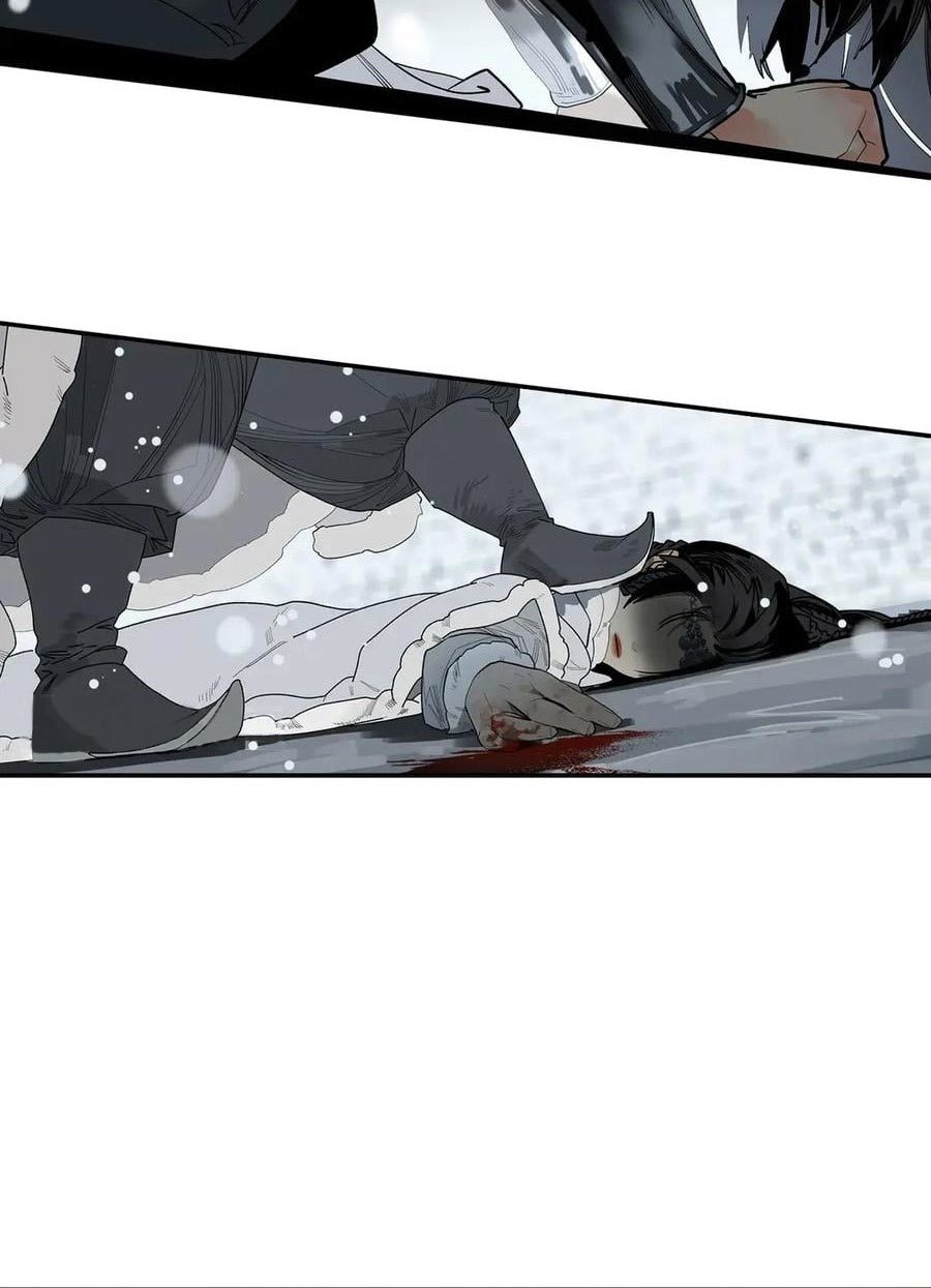 This Star Chapter 05 Gambar 21