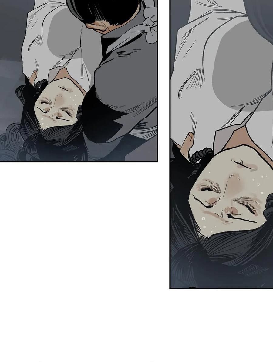 This Star Chapter 05 Gambar 49