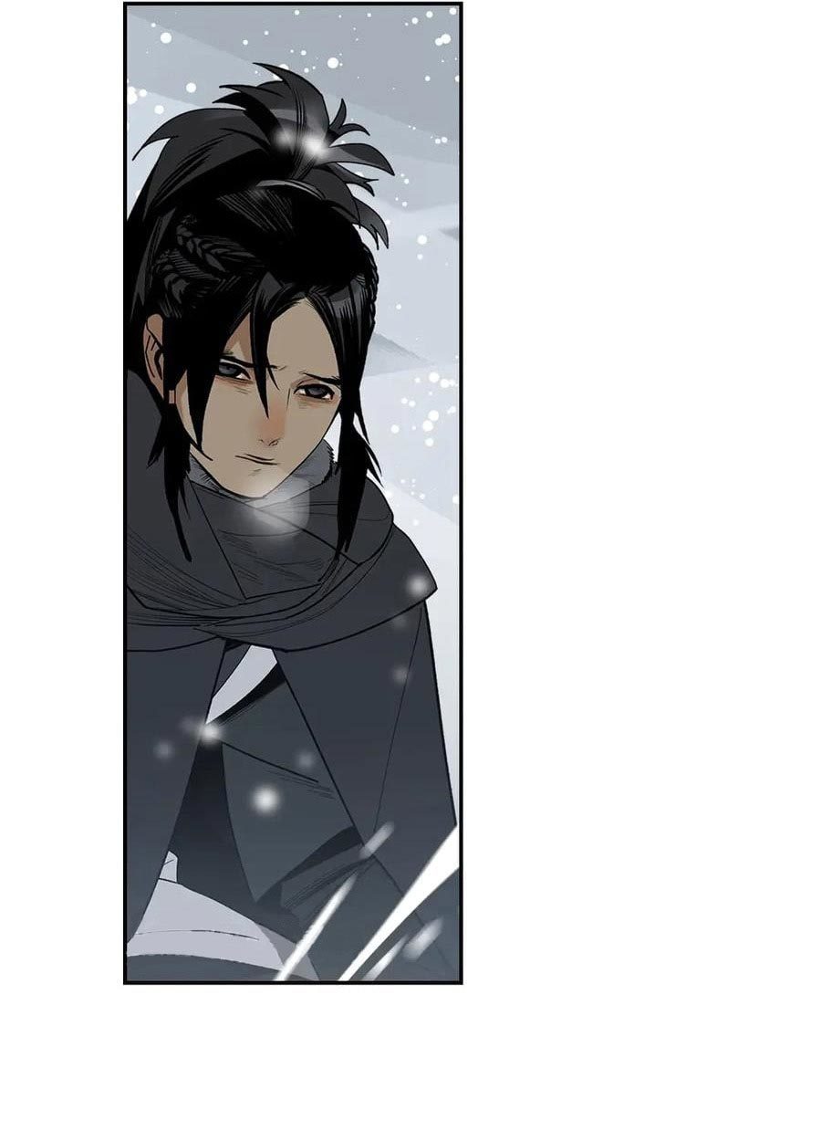 This Star Chapter 05 Gambar 50