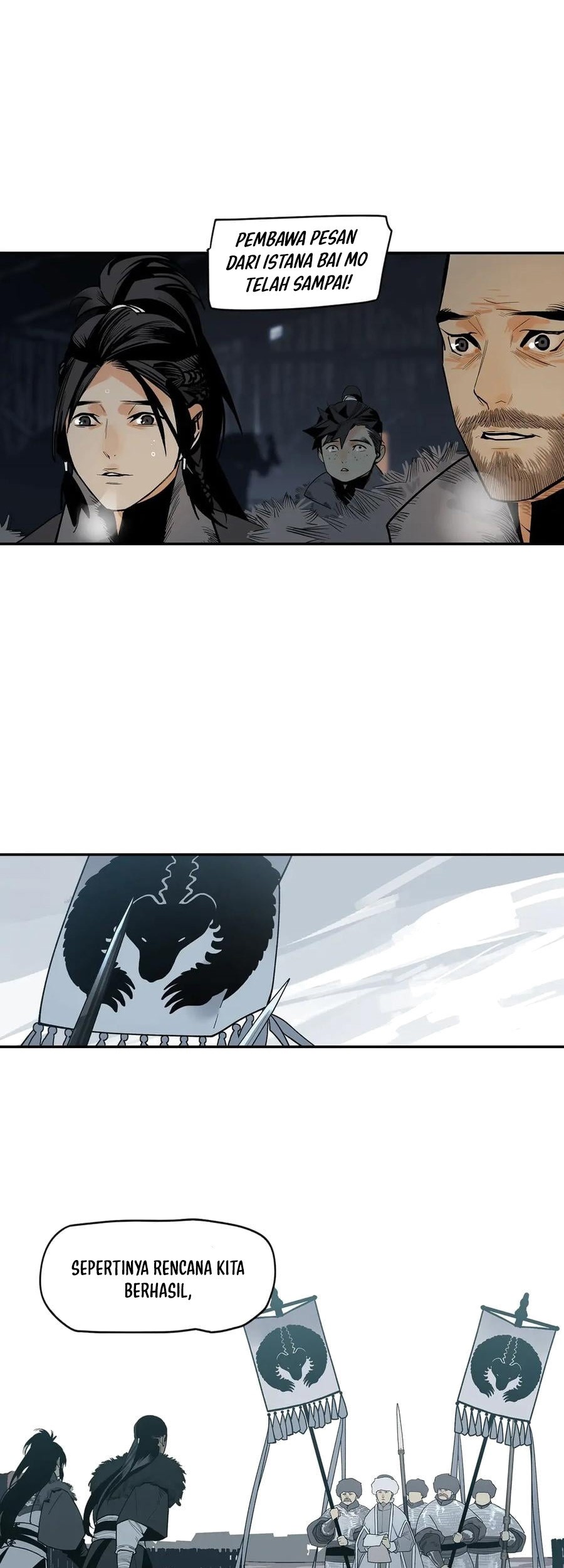 This Star Chapter 04 Gambar 24