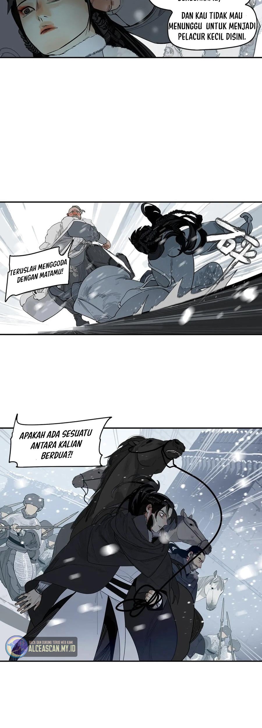 This Star Chapter 04 Gambar 39