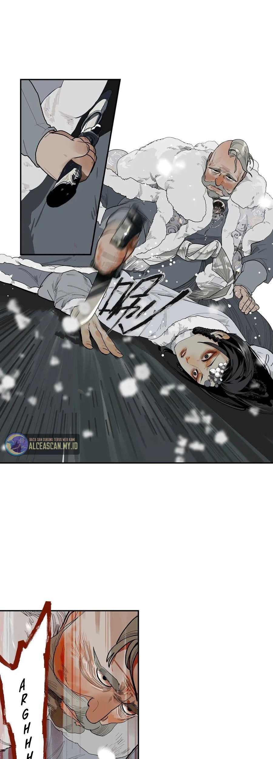 This Star Chapter 04 Gambar 40