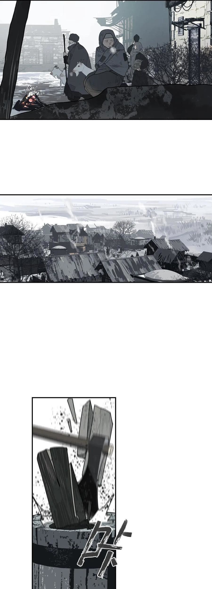 This Star Chapter 04 Gambar 4