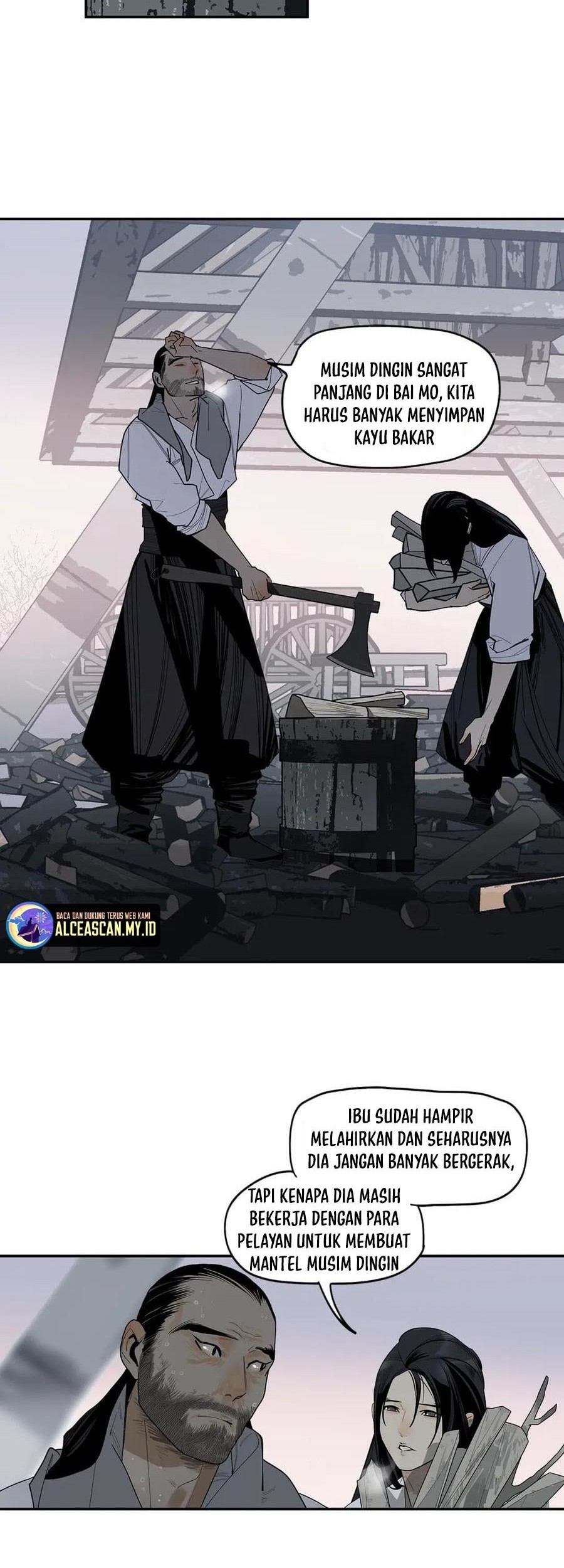 This Star Chapter 04 Gambar 5