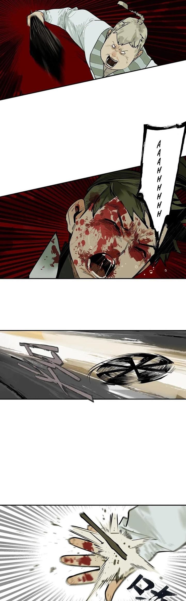 This Star Chapter 03 Gambar 12