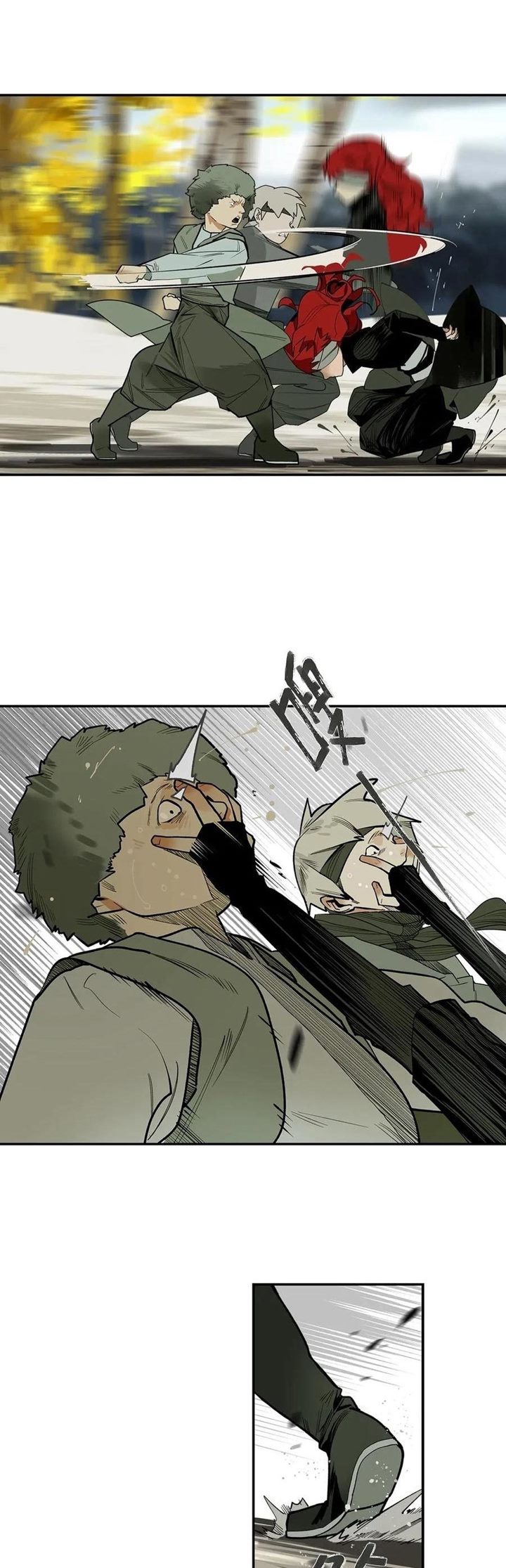 This Star Chapter 03 Gambar 24