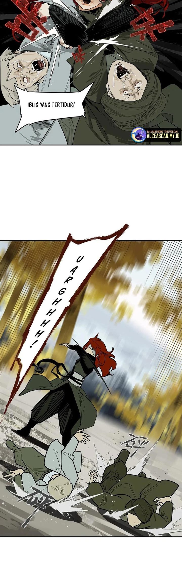 This Star Chapter 03 Gambar 21