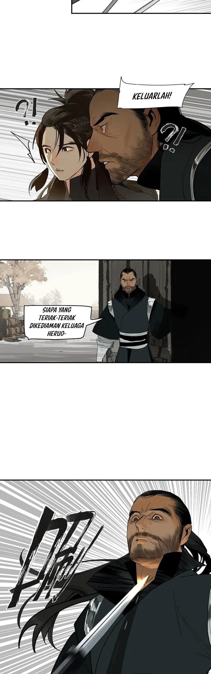 This Star Chapter 03 Gambar 34