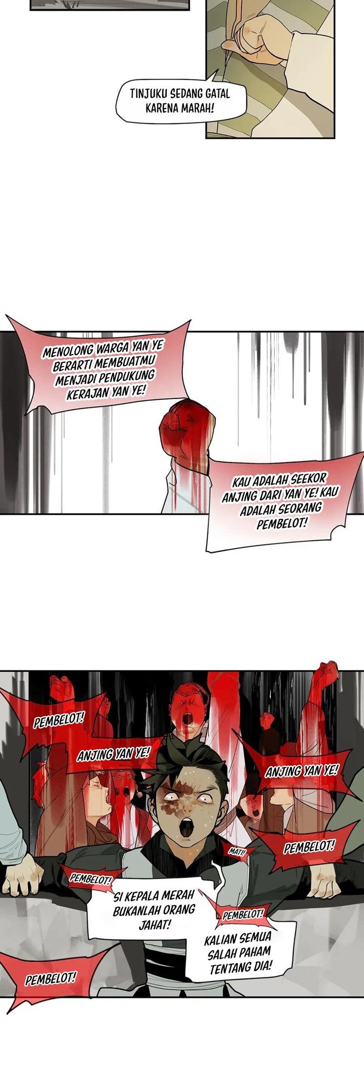 This Star Chapter 03 Gambar 8