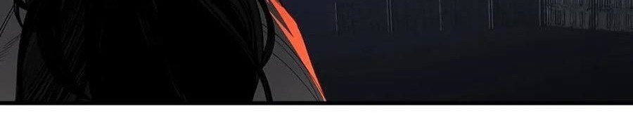 This Star Chapter 02 Gambar 47