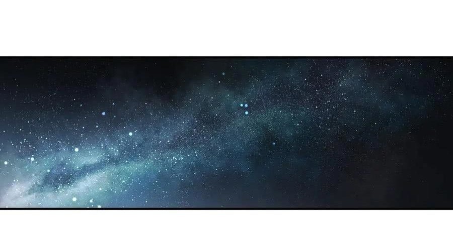 This Star Chapter 02 Gambar 71